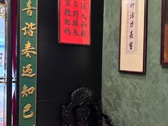 -誉八仙粤菜(万象天地店)