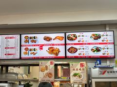 -香妃烤鸡(西单店)