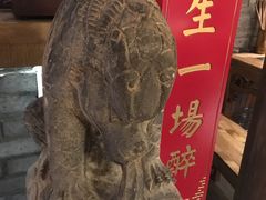 -蜀大侠火锅(车公庙店)