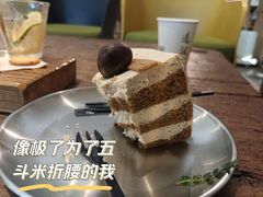 栗子红茶蛋糕-邊渡咖啡