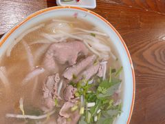 -越南牛肉河粉餐厅(书院巷店)