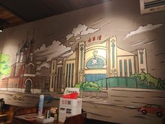 -汉斯南美烤肉(总店)