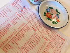 -文和友老长沙龙虾馆(化龙池店)