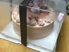 -爱上花开·蛋糕·安佳动物奶油轻奢私人定制(凯德店)