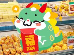 -万达广场(福州金融街店)