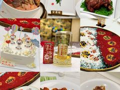 -北京全聚德(方庄店)