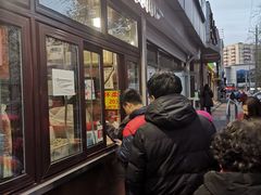 门面-栗满秋(燕丰西坝河店)