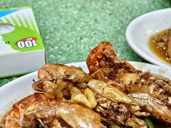-新峰肉骨茶