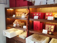 -祥禾饽饽铺·中式糕点(天津河东美福园店)
