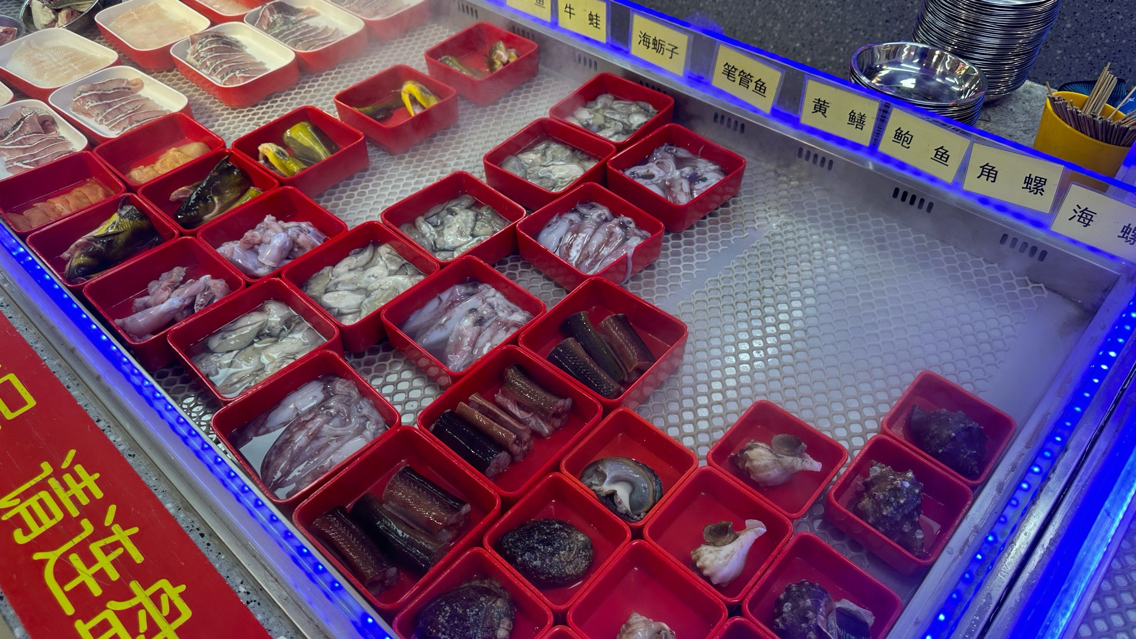 金山市集海鲜火锅店