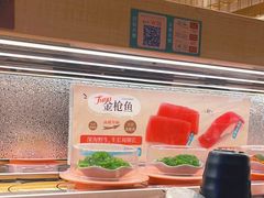 -争鲜回转寿司(太阳宫凯德PLUS店)