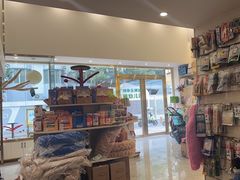 -钦宠·猫咪售卖·洗护·寄养(东圃旗舰店)