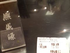 android_upload_pic-熙盛源(凤凰街店)