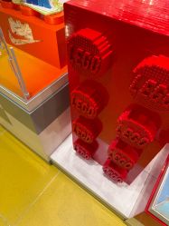 -乐高授权专卖店(中关村领展店)