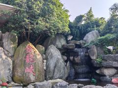 -西安金龙峡风景区
