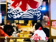 -怪物的冰与火(天虹商场中山路店)