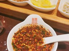 红酸汤丝娃娃-丝恋丝娃娃(逸天城国贸店)