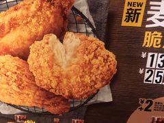 -麦当劳(洪山商场店)