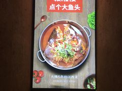 -赣湘楼(中骏店)