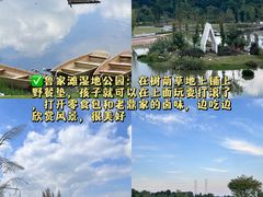 -老鼎万春卤菜(五代传承创始老店)