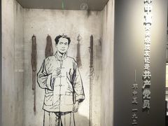 -上海市龙华烈士陵园