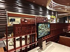 -巴奴毛肚火锅(大剧院店)