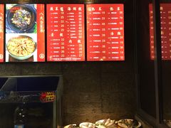 -双合园·海鲜水饺青岛菜(大尧三路店)