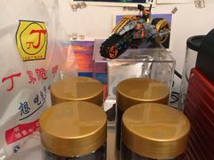 -丁家脆哨(民生路店)
