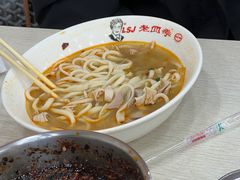 -老四季(总店)