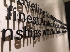 -星巴克(苏州泰华店)