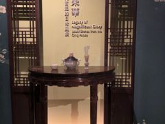 -台北故宫博物院