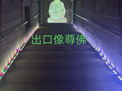 -八奇洞景区