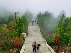 -泰山风景名胜区