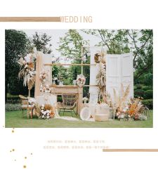 -HELLO你好婚礼婚庆策划