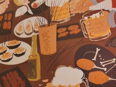 -蚝太郎 • 海鲜烧烤(Upark店)