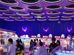 -星际传奇(壹方城购物中心店)