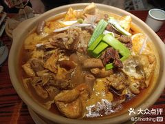 -沙胆彪炭炉牛杂煲(上海日月光广场店)