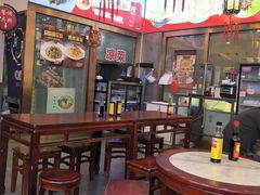 -馄饨侯(前门店)