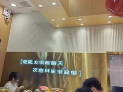 -喜家自助小火锅(乐客城店)