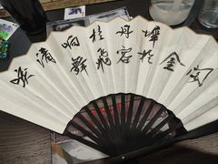 -猫尾侦探俱乐部·剧本杀·狼人杀