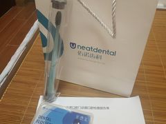 -深圳佑诺口腔门诊部