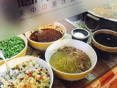 -袁家村关中印象体验地(大唐不夜城店)