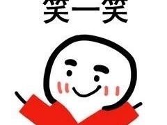 -裕龙汤泉