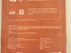 -必胜客(欢乐颂店)