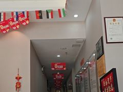 -土豆口腔(凤凰北总店)