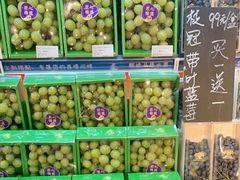 -Olé精品超市(天汇广场店)