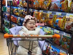 -丽达超市(城阳万象汇店)