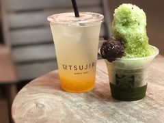 -辻利茶铺(辻利茶屋店)