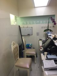 -JUVA欧华医美连锁