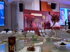 -慈溪白金汉爵大酒店